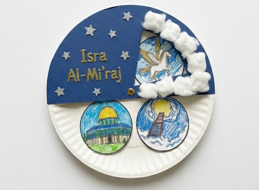 FREE Isra Al Miraj Spinner