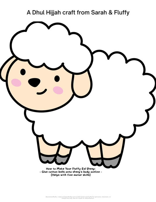 Free Fluffy Eid Sheep Printable
